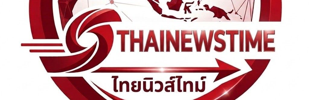 ไทยนิวส์ไทม์ , Thainewstime , Thainewstime.com